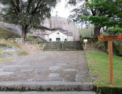 Galeria de Fotos - Sinalização do novo percurso pedestre PR7 – VRM –  Sra da Lapa ao Castro de Anissó
